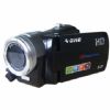 A-ONE Video Camera